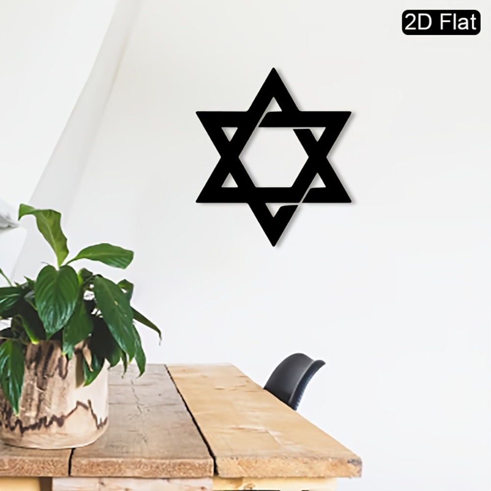 Art & Craft Clipart - CIFBUY فن جداري حديدي، نجمة داود،