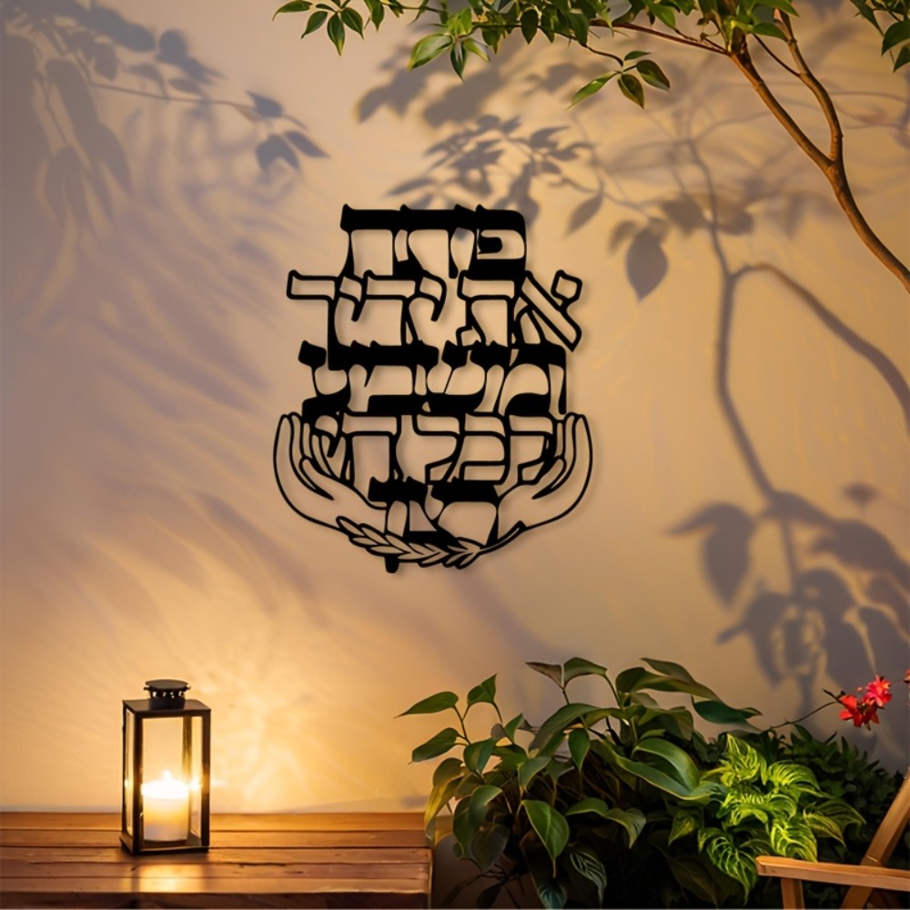 Art & Craft Clipart - لوحة جدارية معدنية من CIFBUY تحمل