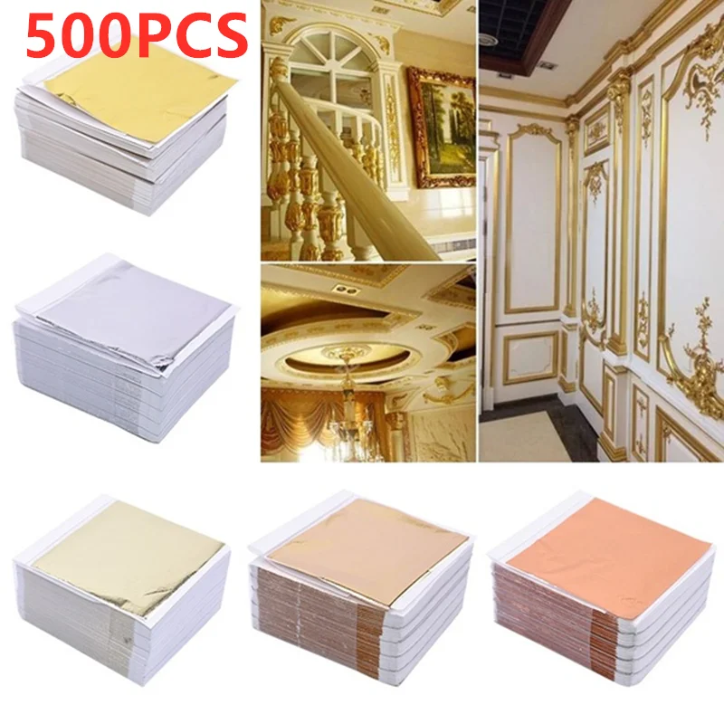 Art Craft Leaves - 500 ورقة تقليد الذهب والفضة احباط