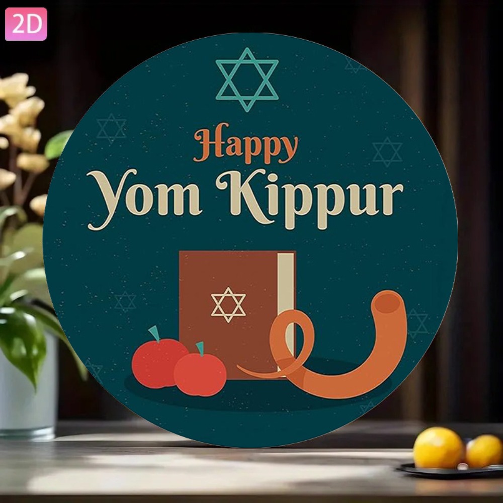 Art & Craft Clipart - لوحة جدارية معدنية عتيقة الطراز بتصميم