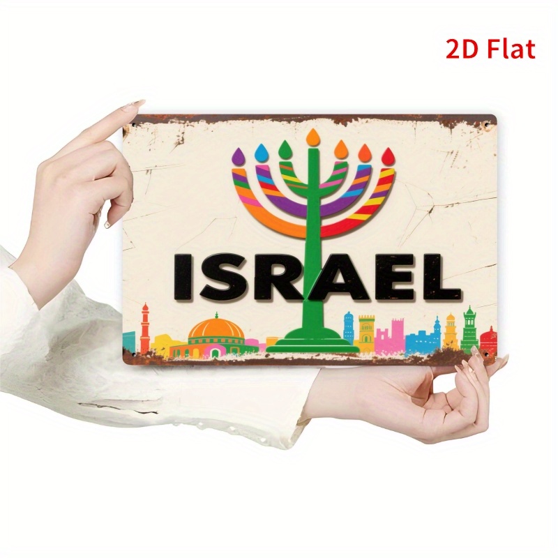 لوحة جدارية معدنية عتيقة من ال - مراجعة Art & Craft Clipart وسعره