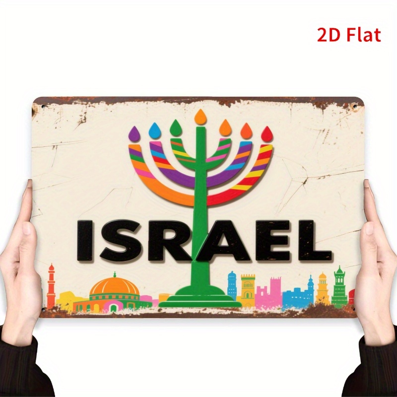 لوحة جدارية معدنية عتيقة من ال - مراجعة Art & Craft Clipart وسعره
