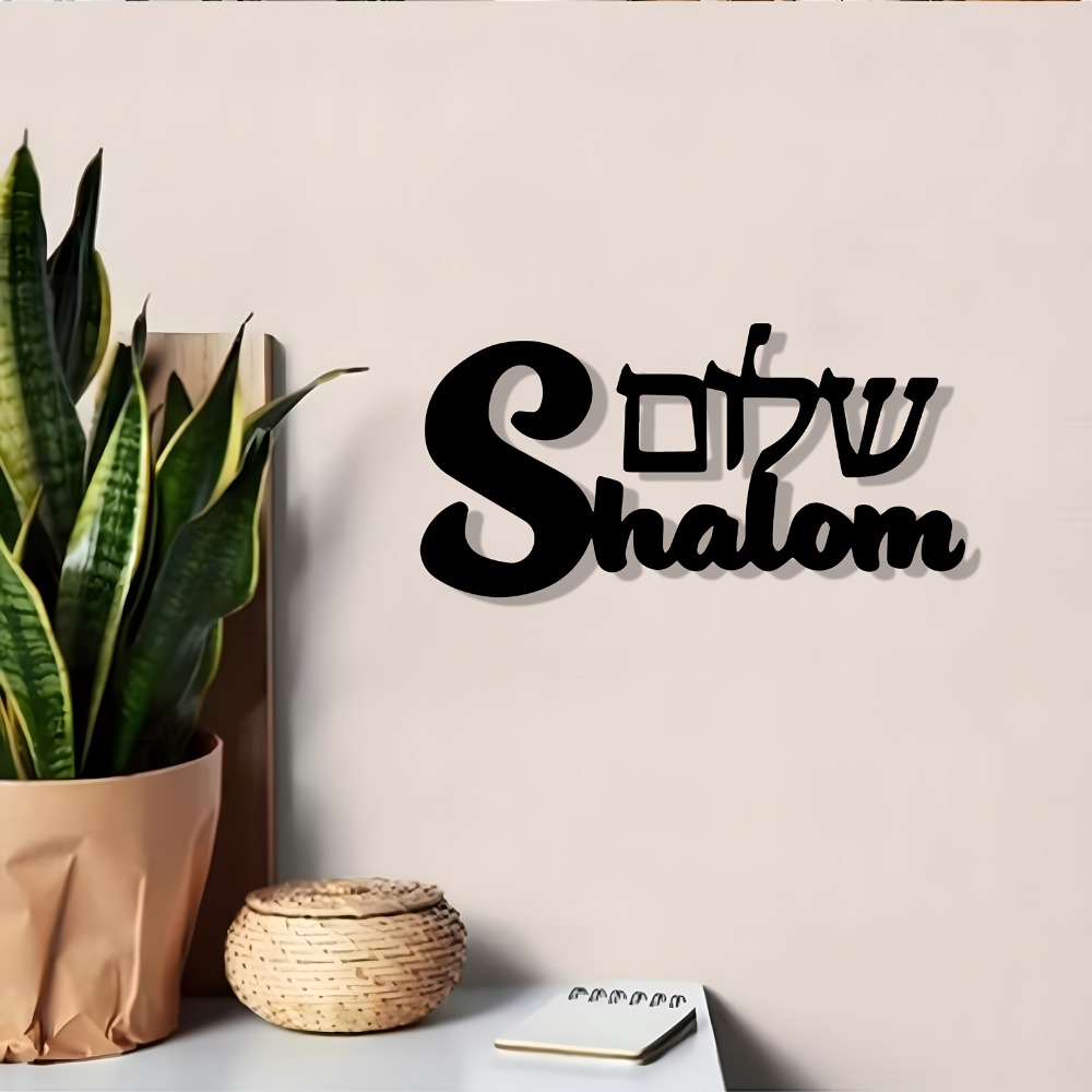 لوحة جدارية معدنية من CIFBUY ب - مراجعة Art & Craft Clipart وسعره