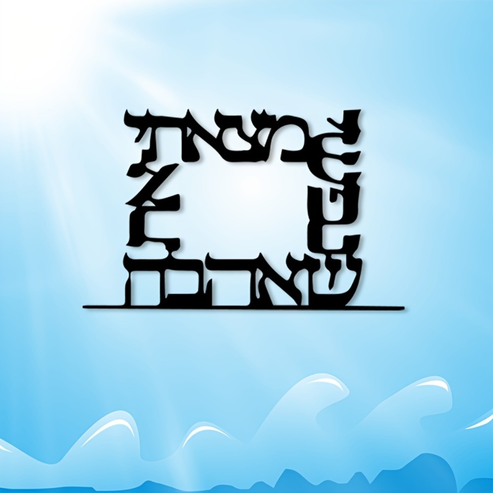 CIFBUY لوحة جدارية معدنية حديث - مراجعة Art & Craft Clipart وسعره