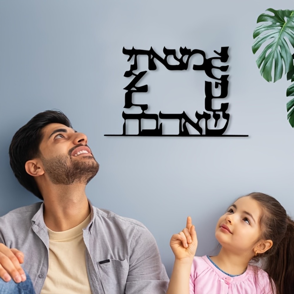 CIFBUY لوحة جدارية معدنية حديث - مراجعة Art & Craft Clipart وسعره