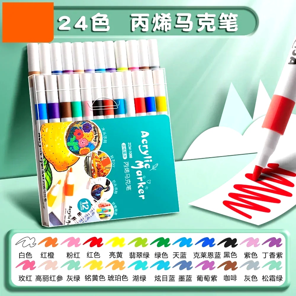 مجموعة أقلام ماركر أكريليك ذات - مراجعة Art Craft 5 Year Old وسعره