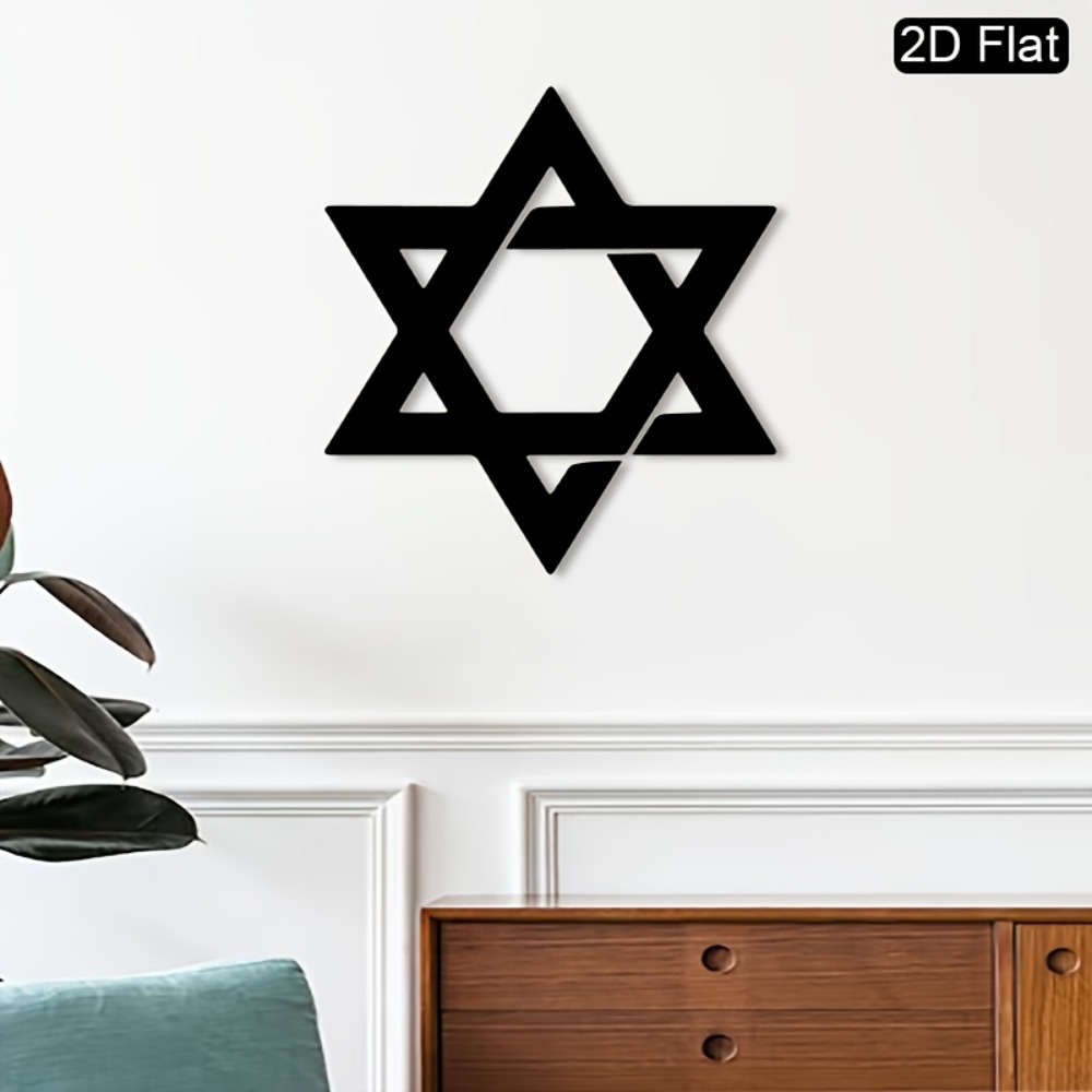 CIFBUY فن جداري حديدي، نجمة دا - مراجعة Art & Craft Clipart وسعره