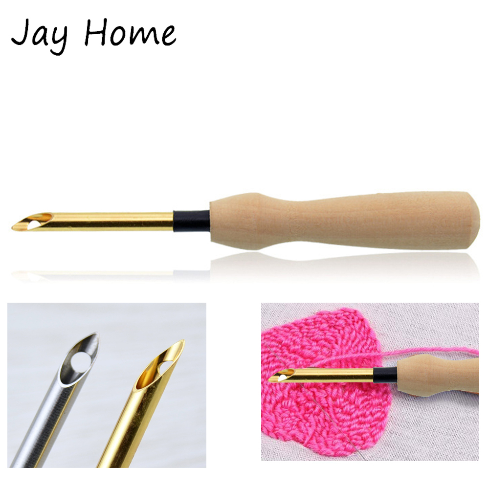 التطريز خياطة لكمة إبرة بدس عب - مراجعة Punch Needle Kit وسعره