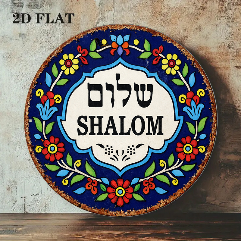 لوحة جدارية من الألومنيوم بتصم - مراجعة Art & Craft Clipart وسعره