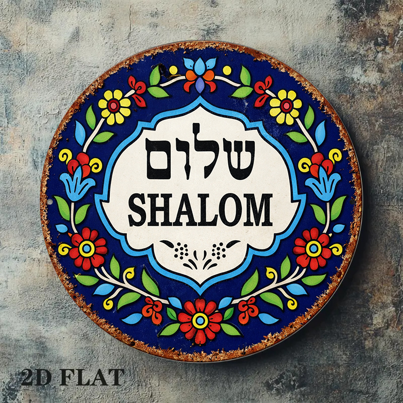 لوحة جدارية من الألومنيوم بتصم - مراجعة Art & Craft Clipart وسعره
