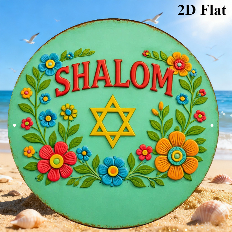 لوحة جدارية حديثة من الألمنيوم - مراجعة Art & Craft Clipart وسعره
